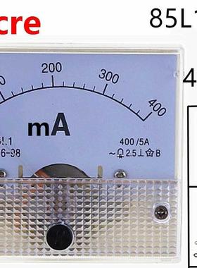 1PCS 85L1-mA 400mA AC White Plastic Shell Analog Panel AMP M