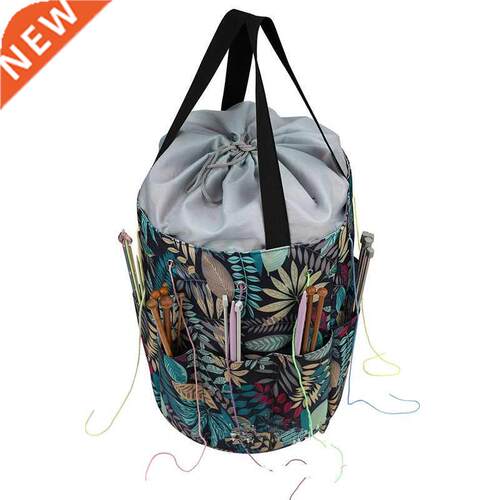 New Waterproof Yarn Storage Bag With Maple Leaves Blue Color