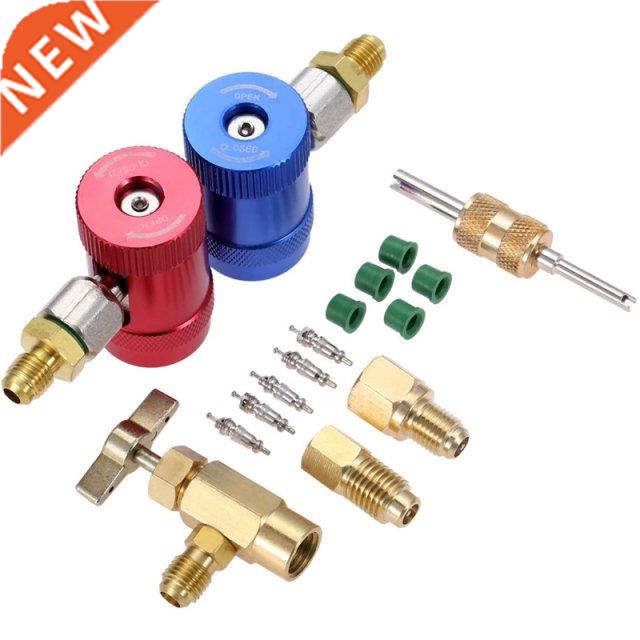 R1234YF Quick Couplers Kit, High Low Side Quick Coupler Conn