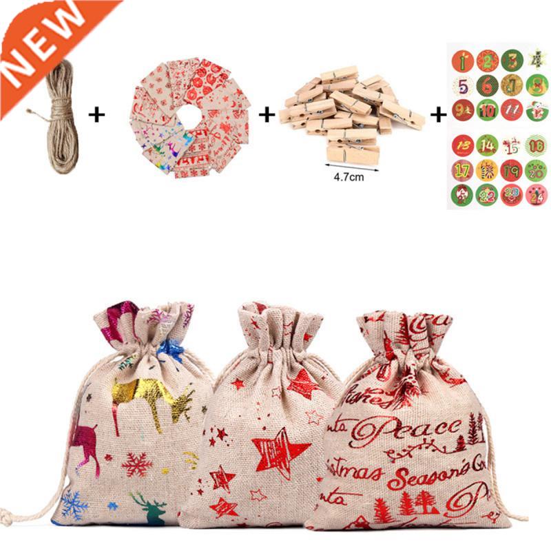 24pcs/set Linen Gift Bags Colorful Christmas Candy Pouch