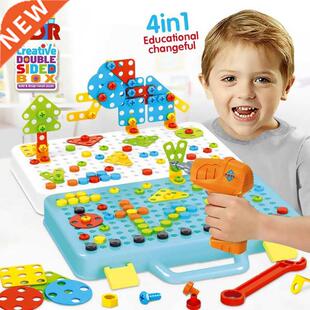 STEM Educational Electric Drill Toy Creative Mosaic Des