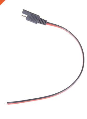 SAE Plug Connector 10A/18AWG SAE  Cable DC Power Automoti