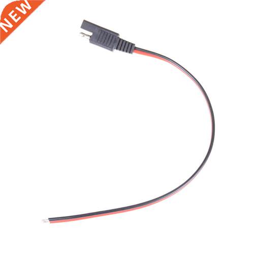 SAE Plug Connector 10A/18AWG SAE  Cable DC Power Automoti