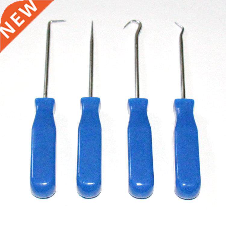 4PCS/Set Car Remover Tool Set Auto Car Pick and Hook Set O R