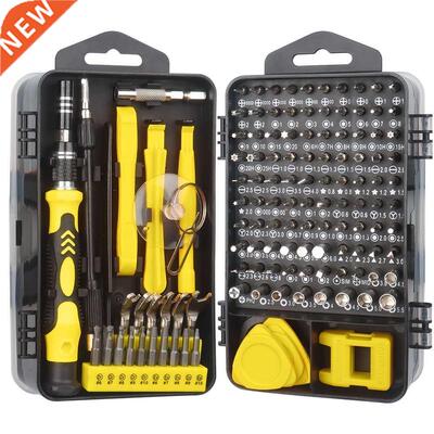 Mini Precision Screwdriver Set Magnetic,135/115 in 1 Electro