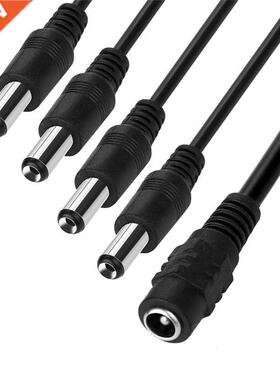 1:4 DC Power Splitter Cable Cord 1 Female to 4 Male 5.5x2.1m
