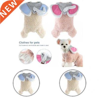 Comfortable Pretty Pet Dogs Kitten Hooded Romper Clothes