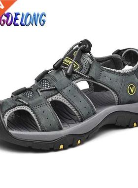 Summer Men's Sandals Genuine Leather Breathable Soft Men's
