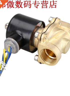 2W-200-20 3/4 Inch Messing Elektrische Magneetventiel Water