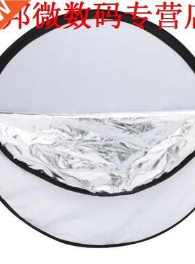 Aankomst 80 cm Diameter 5 in 1 Fotografie Studio Multi Photo