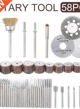 58pcs Electric Drill Multi Rotary Tool Accessories Set