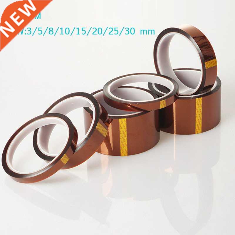 Thermal Insulation Tape Insulation Polyimide Adhesive Tape P