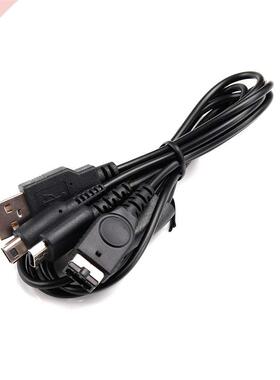 10 pcs a lot 1.2 M 3 in 1 USB Charger Charging Cable Cords f