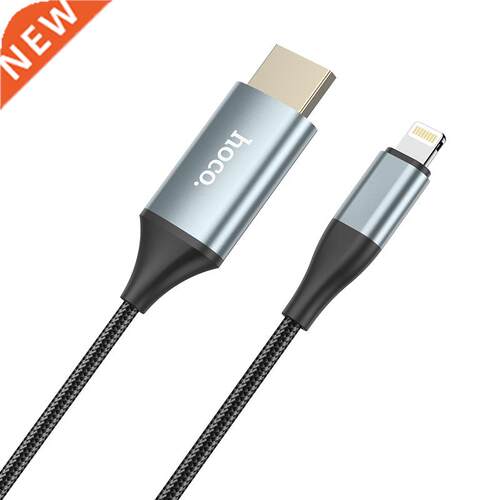1pcs for Lightning to HDMI-compatible Cable HDTV TV Digital