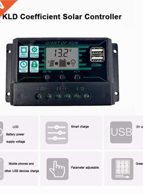 Sar Charge Contrler Sar Panel Contrler With Dual
