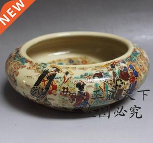 Jingdezhen Ceramics Ming-Qing Period Enamel Maid