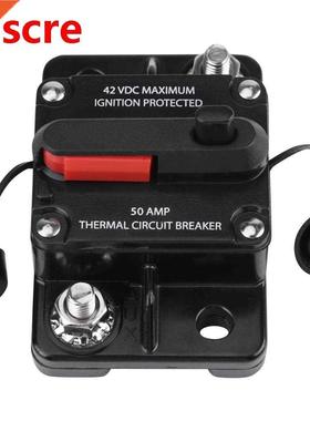 DC 12V-42V Circuit Breaker disjuntor Car 50A-250A Audio Inli
