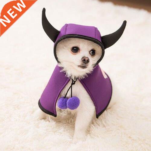 Halloween Pet Costume Hooded Funny Cute Dog Costume Party