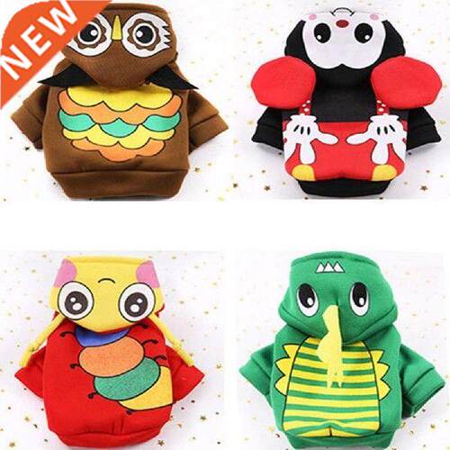 Dog Clothes Winter Warm Pet Dog Jacket Coat Puppy Chihuahua