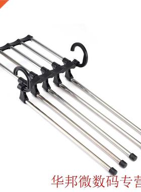 With Belt Tie Jeans Closet Rack Organizer Pants Hanger Trous