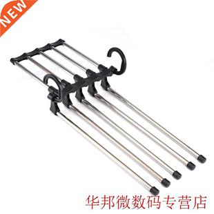 With Belt Tie Jeans Closet Rack Organizer Pants Hanger Trous