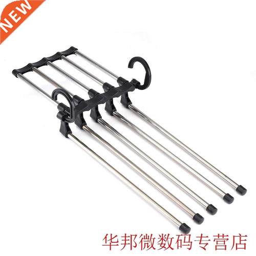 With Belt Tie Jeans Closet Rack Organizer Pants Hanger Trous