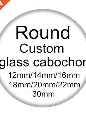 Personalized Photo m pictures  12mm/14mm/16mm/18mm/2