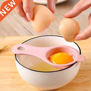 Plstic Egg Seprtor White Yolk Sifting Home Kitchen Chef D