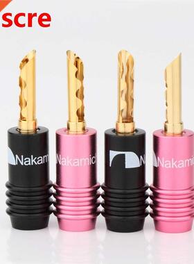 BA1470 Gold plated BFA audo Gold Plated Aolly Body BFA bana