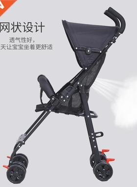 Baby stroller super lght and easy to carry baby stroller fo