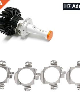 2Pcs H7 LED Car Headlight Bulb Base Holder Adapter Socket Fo