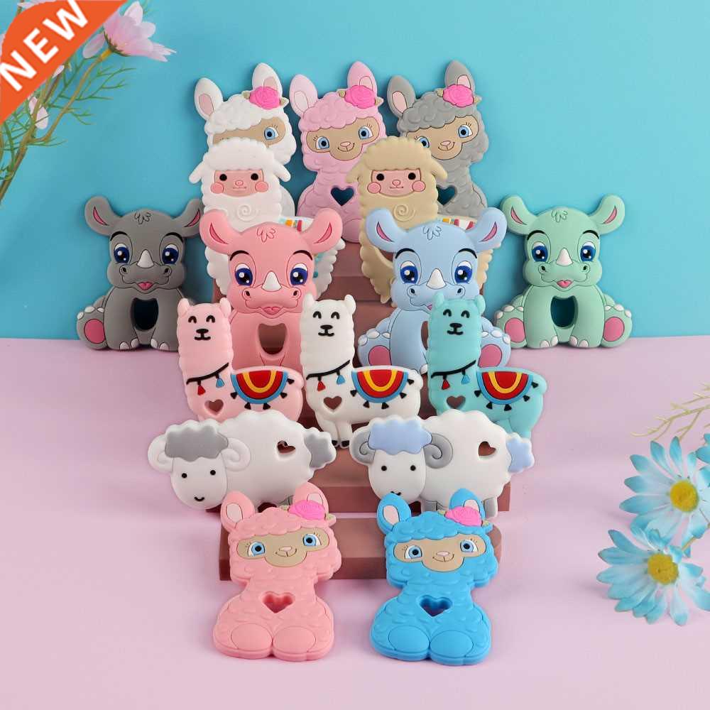Sunrony 1pc New Baby Teether Cartoons Sheep Rhno Anmal Che