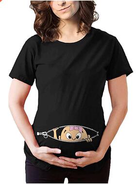 Pregnancy Clothes Women Maternity Plus Size Cute Baby