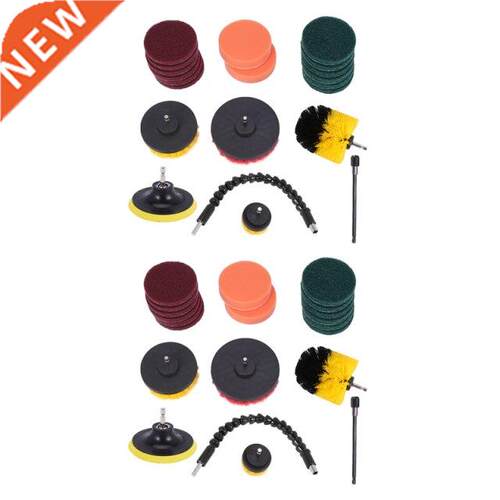 42X Drill Brush Attachments Set Scrub Pads Sponge Power Scru