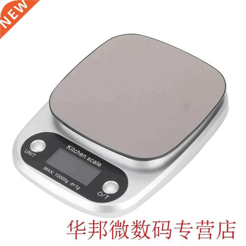 10kg/1g LCD Electronic Kitchen Scales Household Balance Cook