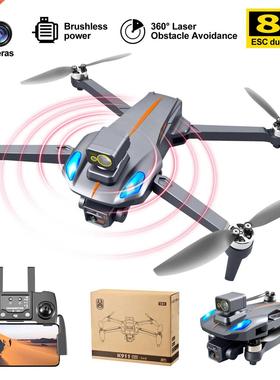 K911 MAX GPS Drone 4K Professional Obstacle Avoidance Dron H