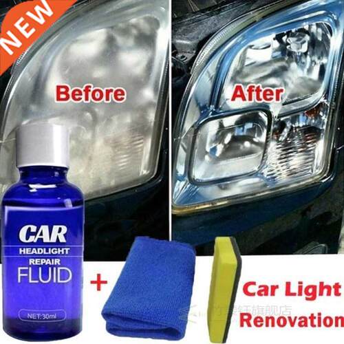9H Hardness Car Headlight Maintenance Clean Retreading Agent
