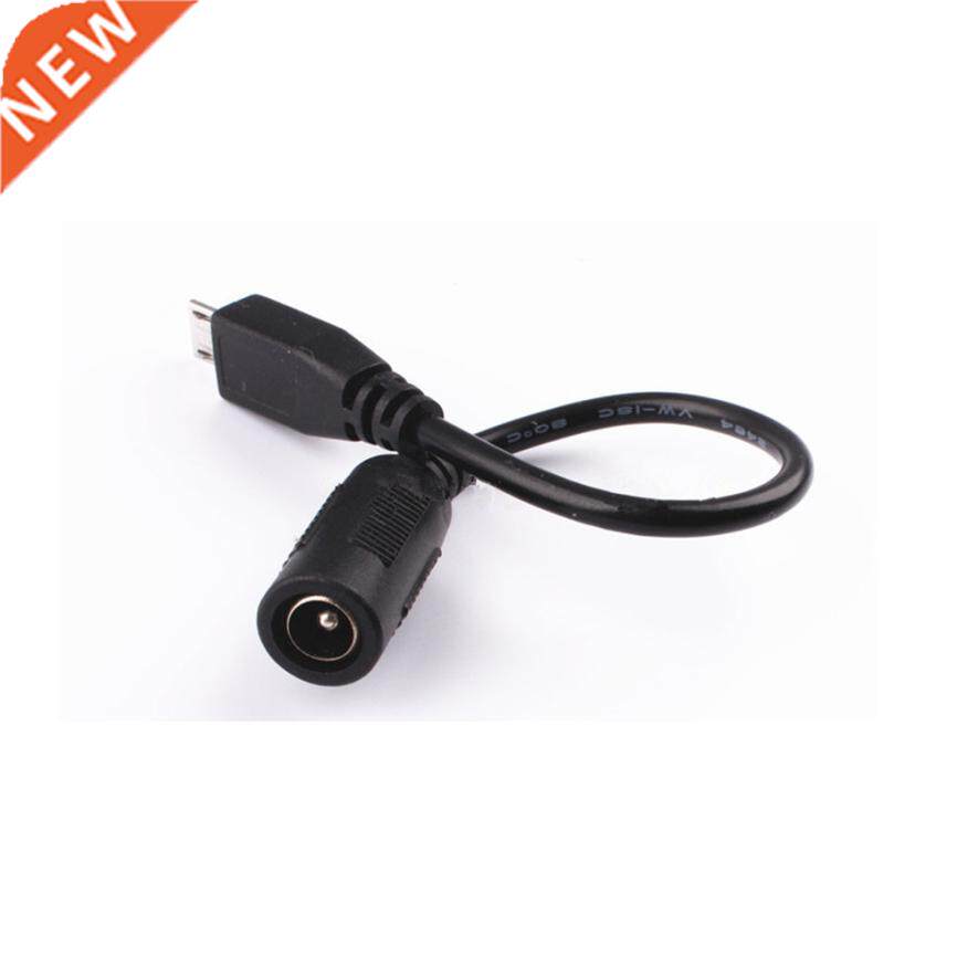 DC 5.5x2.1mm Female to Micro USB Male Plug Charge Cable Plug