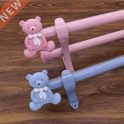 Lovely Curtain Rod Children's Room Cartoon Bear Single