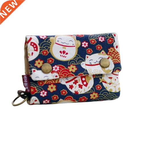 HAPPIEST Women's Card Wallets Prints Key Organizer Coin Pur