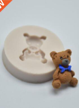 1PC Bear Silicone Mold Mini Fondant Mold Cake Decorating