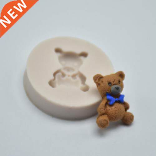 1PC Bear Silicone Mold Mini Fondant Mold Cake Decorating