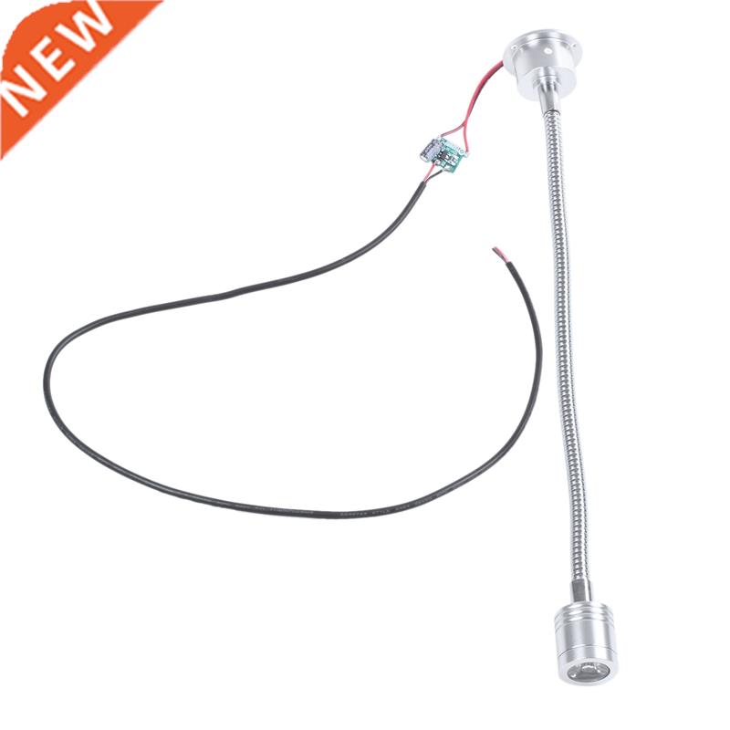 3W DC 12V-24V flexible LED spot lamp office lamp, white