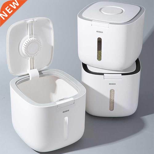 10KG Oats Rice Sealed Dry Food Storage Container