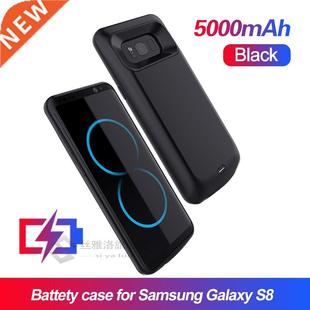 Battery Charger Case Samsung Galaxy S9 S8 Plus Soft TP Char