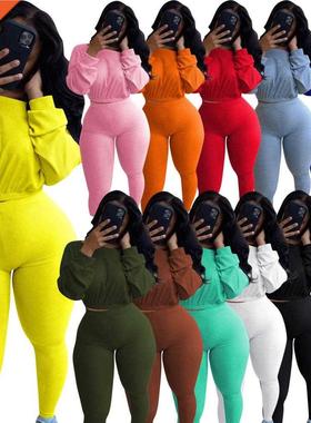 2021 Spring Women Suit Tracksuit Solid Color Sportwear Long
