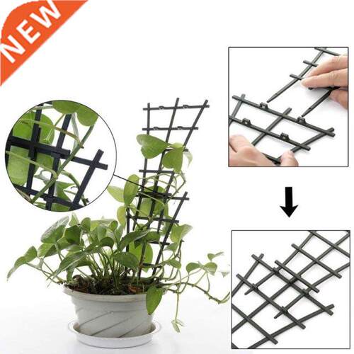 2/6/12 Pcs Garden Mini Climbing Trellis  Plastic Superimp