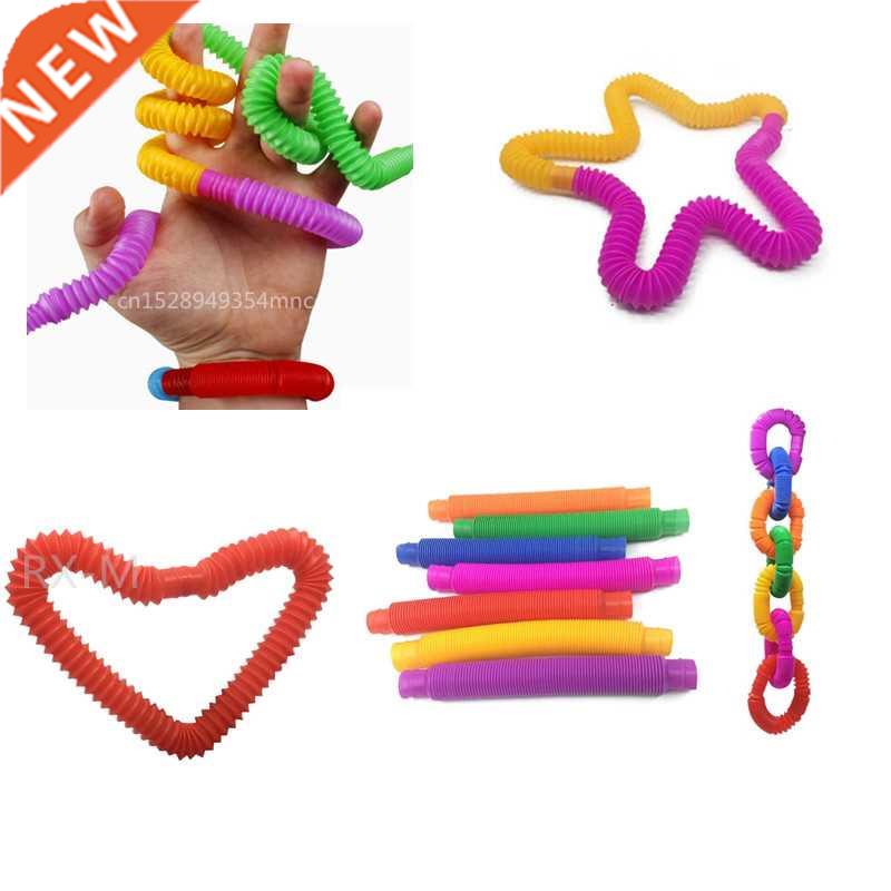 4~8 Colorful Plstic Pop Tube Coil Children'S Cretive Mgic