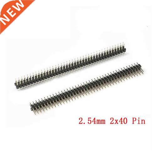 10Pcs 2.54mm 2x40 Pin 80 Pin copper Pitch Male Double Row Pi