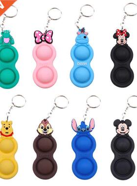Mckey Key Chan Pop Push Bubble Keychan Antsress Squshy